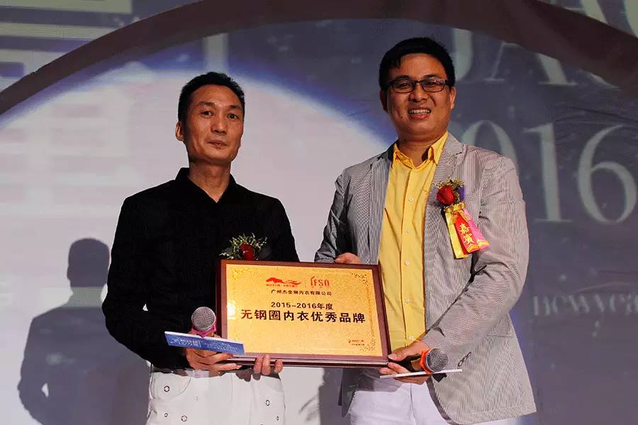 杰奎琳茵芙莎,杰奎琳时装秀