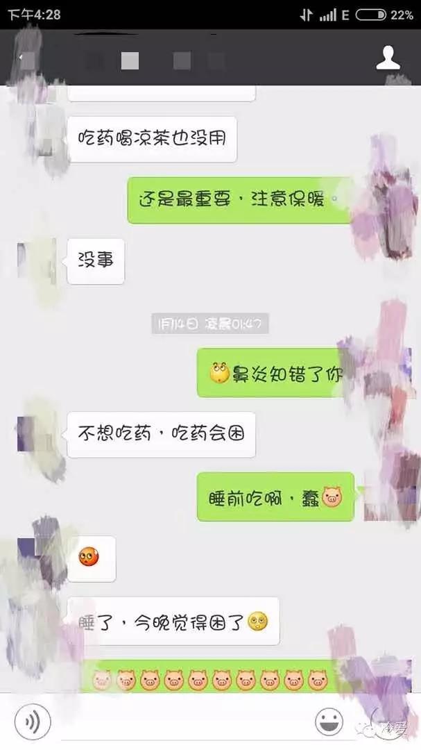如何应对总是麻烦你的亲戚,过年回家遇到亲戚的各种刁难