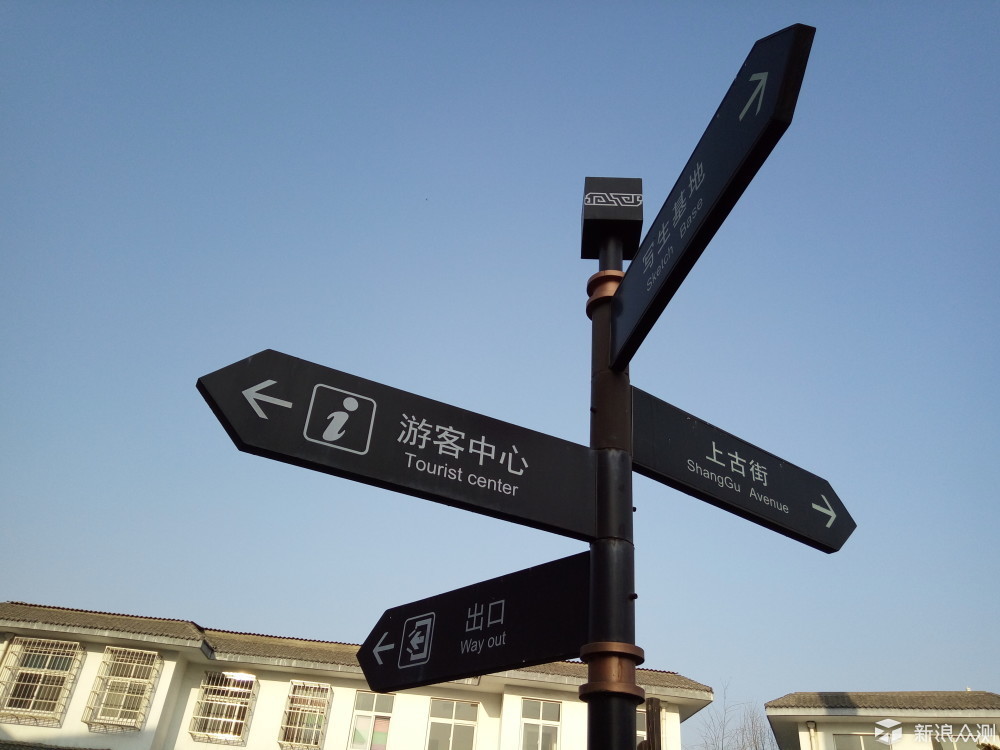 vivox6测评,vivox6使用感受