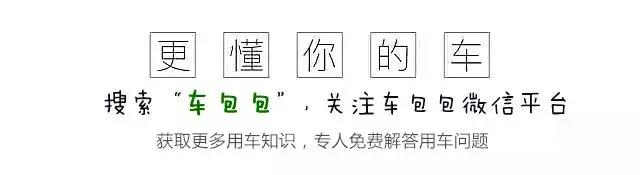 汽车国产金属漆怎么样,汽车金属漆与素漆