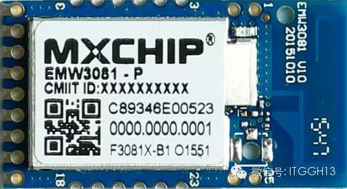 上海庆科信息技术有限公司王永红,会员风采展示图片