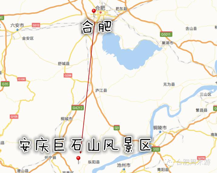 合肥玩的攻略,合肥游玩攻略刺激项目