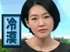 专家讲解明星微整形 (明星教你微整形)