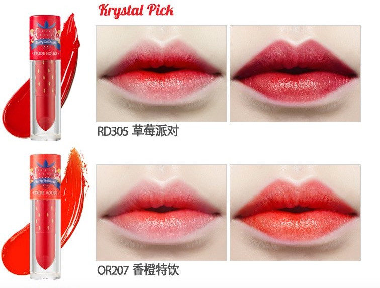 爱丽小屋试色,爱丽小屋气垫粉饼测评