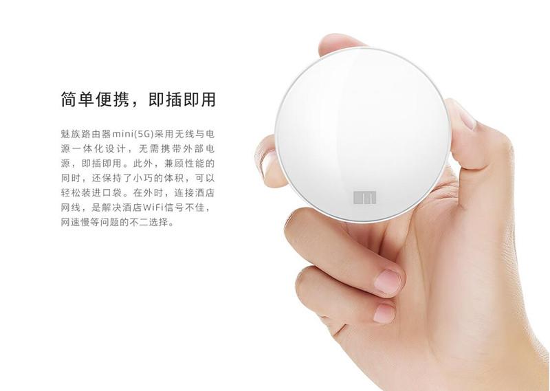 这些精美小巧的路由器你家有？