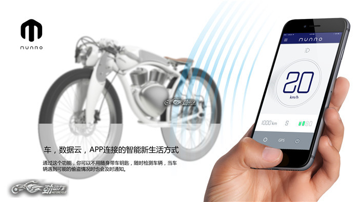 门罗munro2.0门店,门罗munro2.0电动自行车怎么样