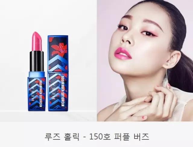 2021hera黑金气垫限定,hera气垫限量款