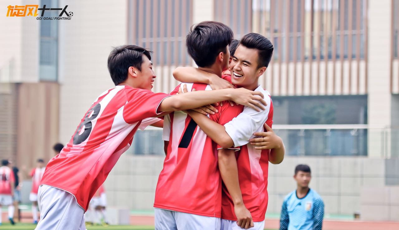 胡歌掉粉旋风十一人,胡歌足球旋风十一人什么时候拍的