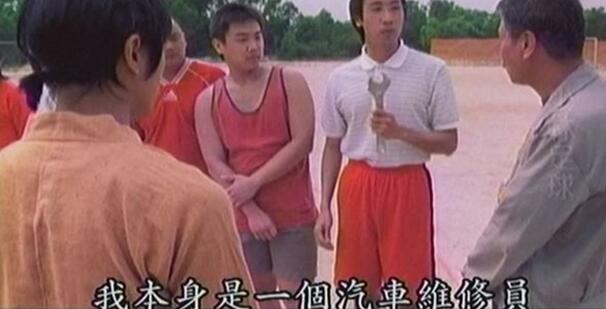 中国影视剧里的足球,中国足球纪录片大全