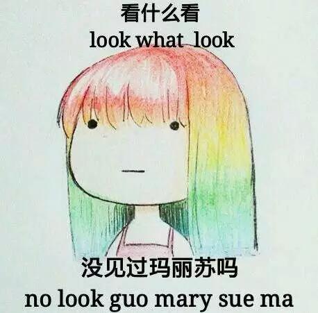 爱情的巨轮说沉就沉淀,爱情的巨轮说沉就沉下句怎么接