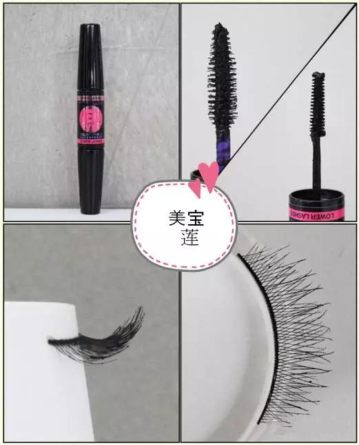 公认最好用的10款睫毛膏,这十款睫毛膏让你轻松放大双眼