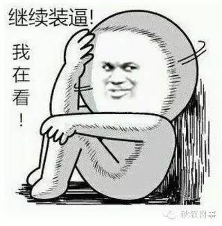 扫一扫订购二维码,扫一扫店铺下单