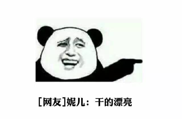 奇招4国语版,奇招