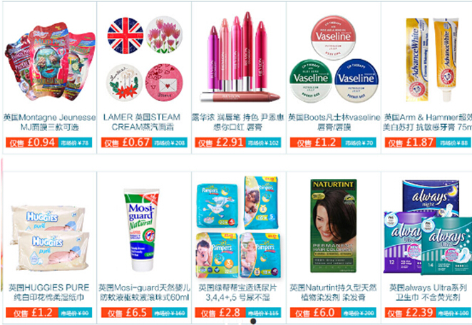 英国个人国际快递服务,英国便捷专线物流公司