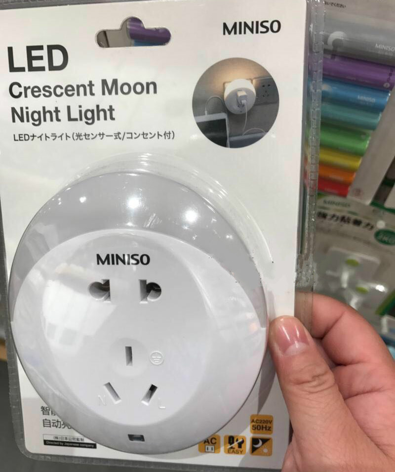 名创优品东西是山寨的吗,名创优品山寨品牌