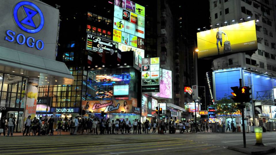 去香港买东西推荐,香港美食首选铜锣湾还是尖沙咀