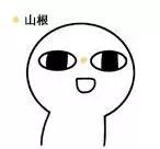 高鼻梁怎么练最有效,如何自然变成高鼻梁的方法学生党