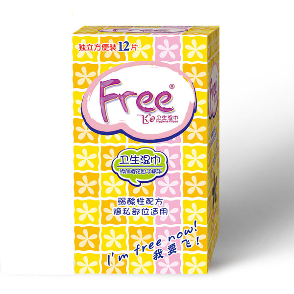 如何轻松度过姨妈期,怎样幸福度过姨妈期