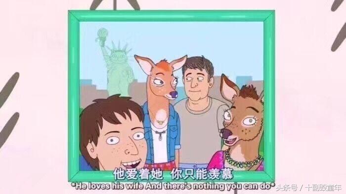 大家好,给大家介绍一下,这是我女朋友