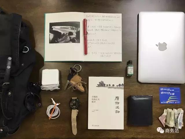 我翻了13个男人的包包，金牛座的男人最爱买买买？