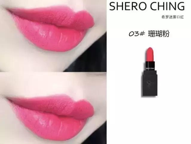 这款替代大牌口红的平价口红，让你永远像在热恋中