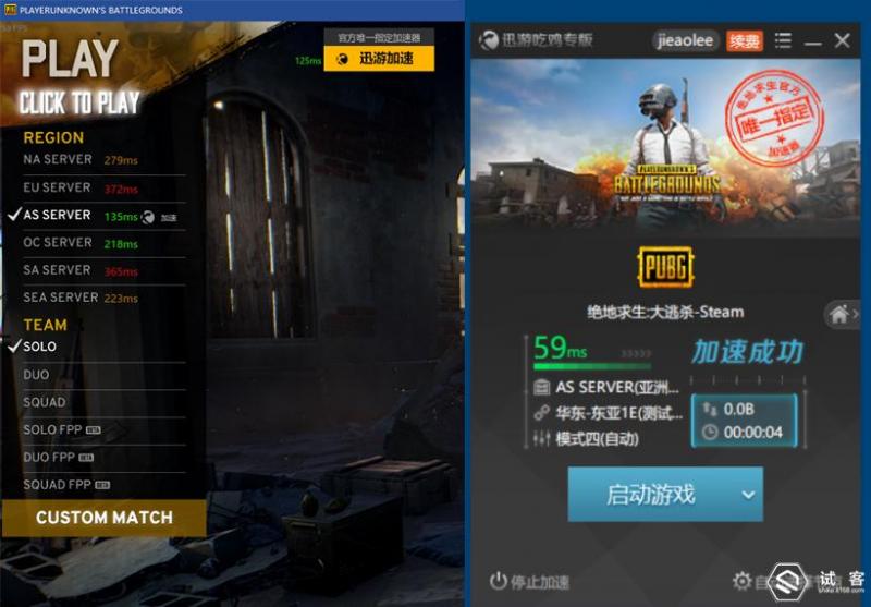 10卡实测，吃鸡硬件/软件/外设攻略