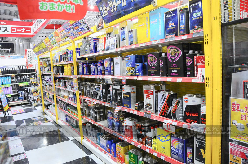 日本电车见闻,日本汽车用品超市