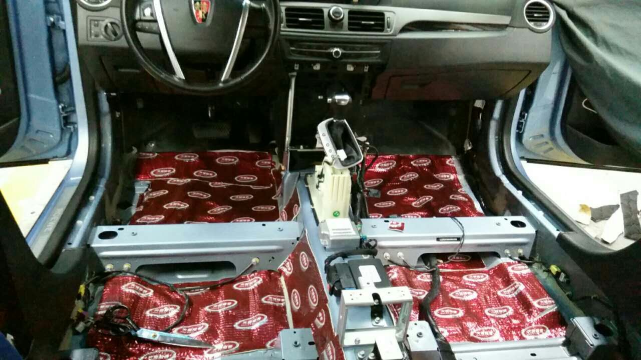 荣威550发动机隔音教程,荣威550整车隔音棉
