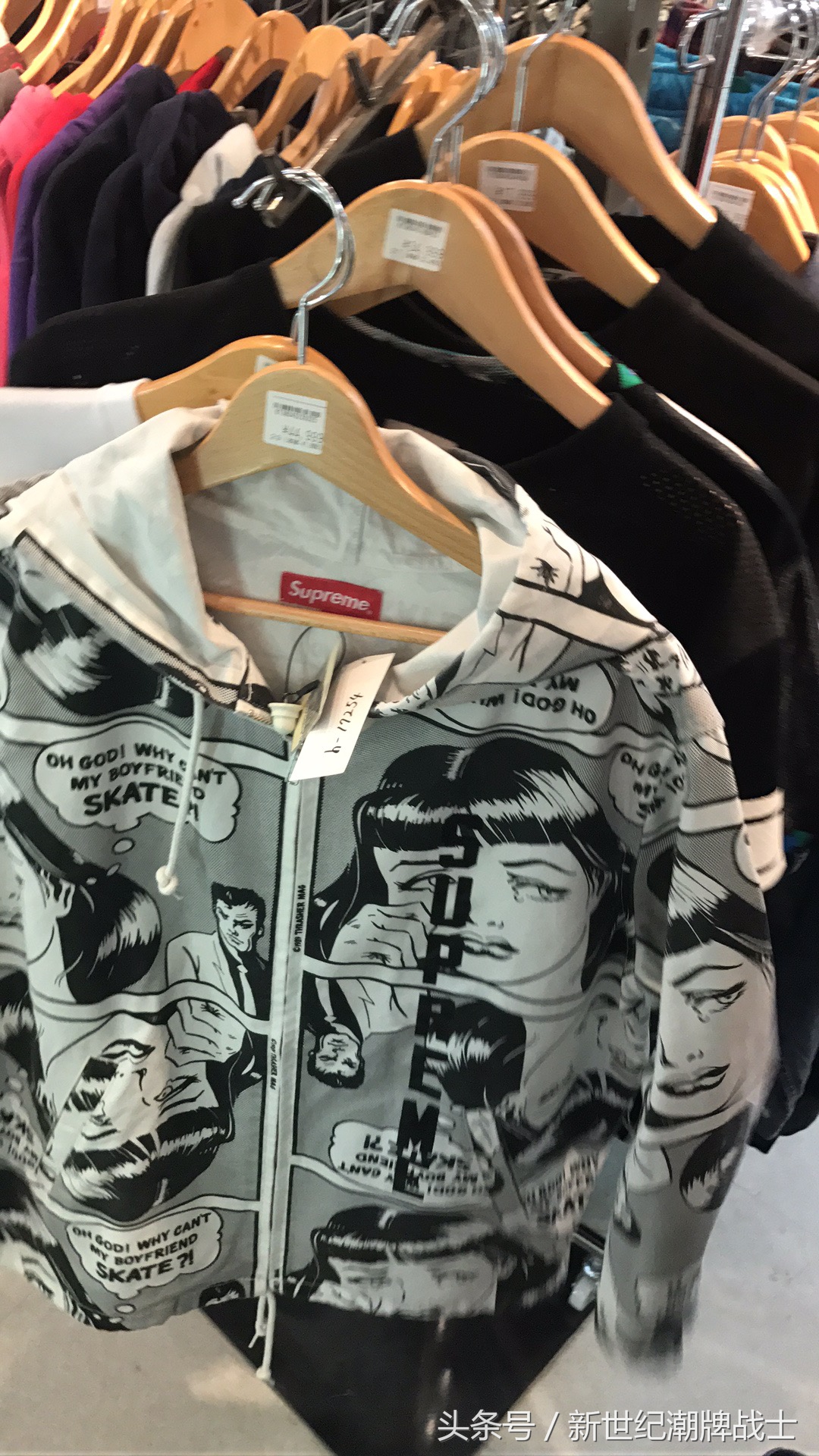 东京日本潮牌攻略,东京旅游潮牌聚集地