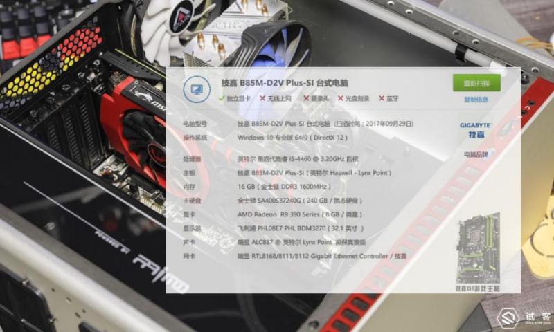 带你吃鸡游戏,带你吃鸡的高级装备