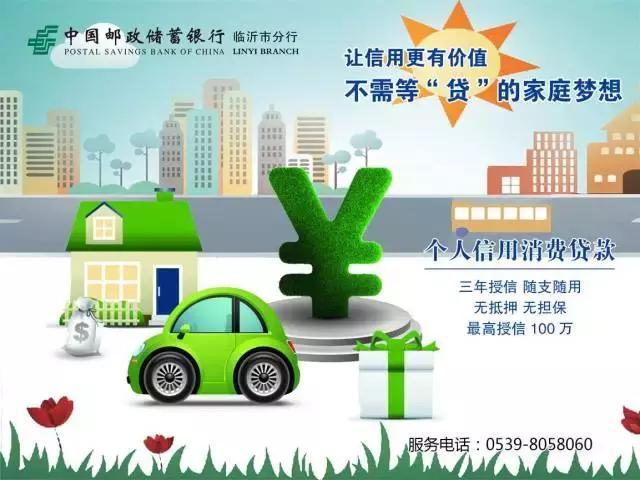 有房有车无负债可以贷多少款,有房可贷款