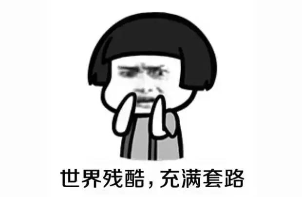 老公把微信聊天记录删除说明什么 (老公刻意删除和一个女人聊天记录)