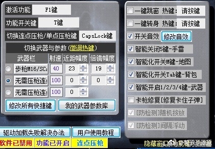 缁濆湴姹傜敓鎺ㄩ攢鎸傚彲浠ヤ妇鎶ュ悧,缁濆湴姹傜敓瀹樻柟鍏憡鍗栧寘