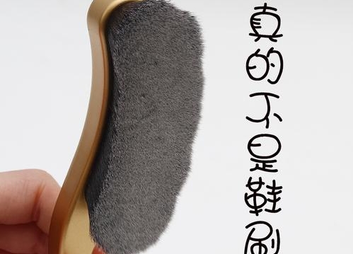 揭开护肤的秘密,瑕疵皮必学的无瑕底妆大法