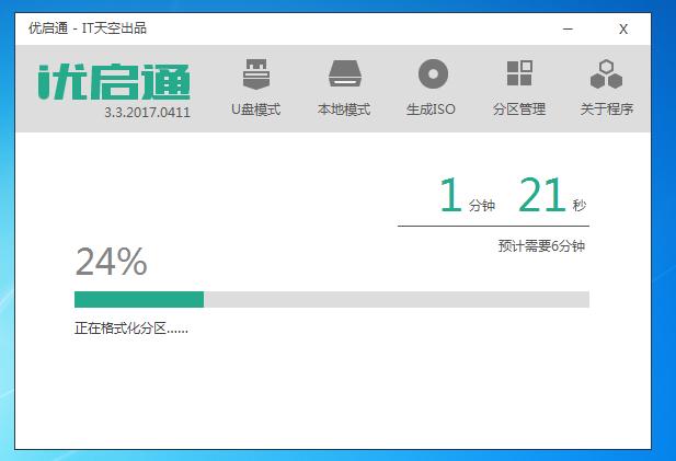 电脑密码忘记怎么办windows版,电脑密码忘记怎么办华为