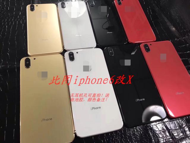 花300块钱组装一台iphonex,iphonex升级到ios16.6