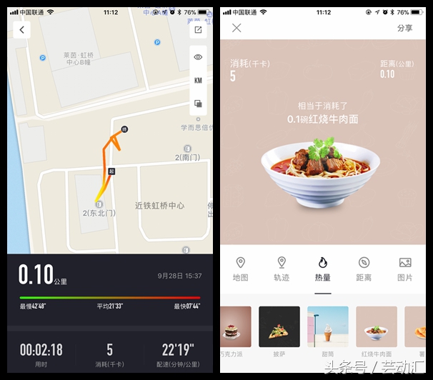 鹿晗喜欢关晓彤的原因,鹿晗爱上关晓彤的原因