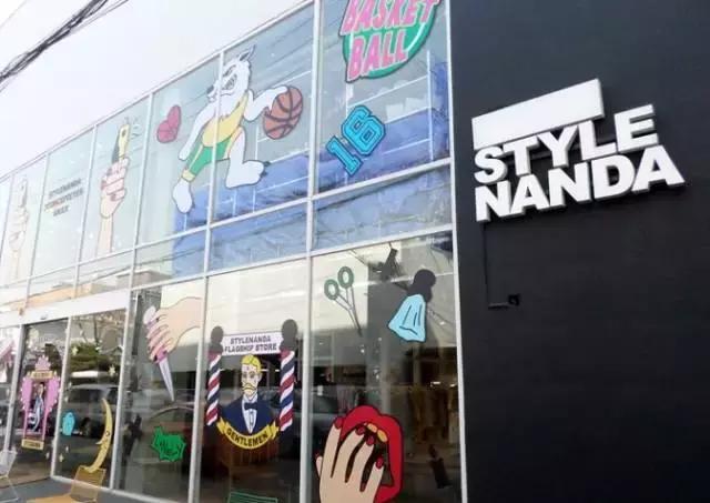 超好逛的首尔购物攻略,首尔游玩购物攻略