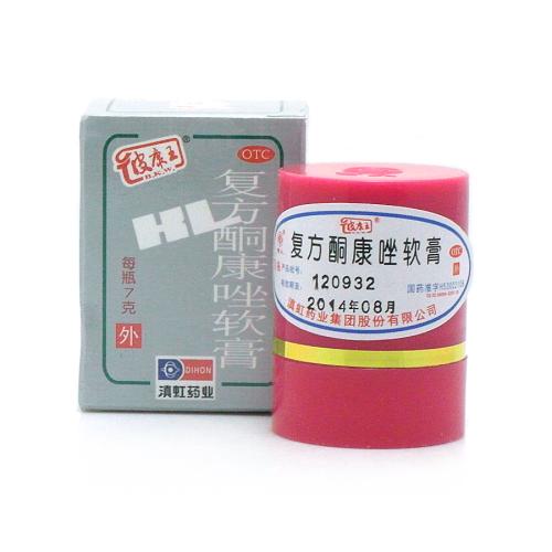 德国拜耳皮康王,皮康王拜耳