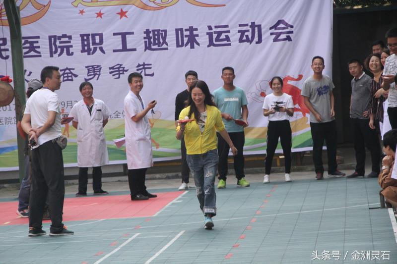 困境中的崛起——安康市汉滨区第三人民医院追赶超越纪实