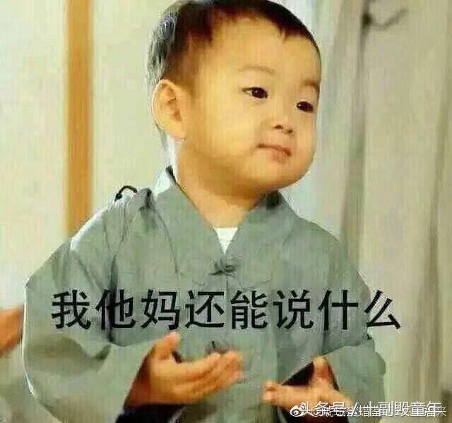 大家好,给大家介绍一下,这是我女朋友