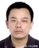 悬赏公告：通缉以下网上逃犯，最高奖10万！