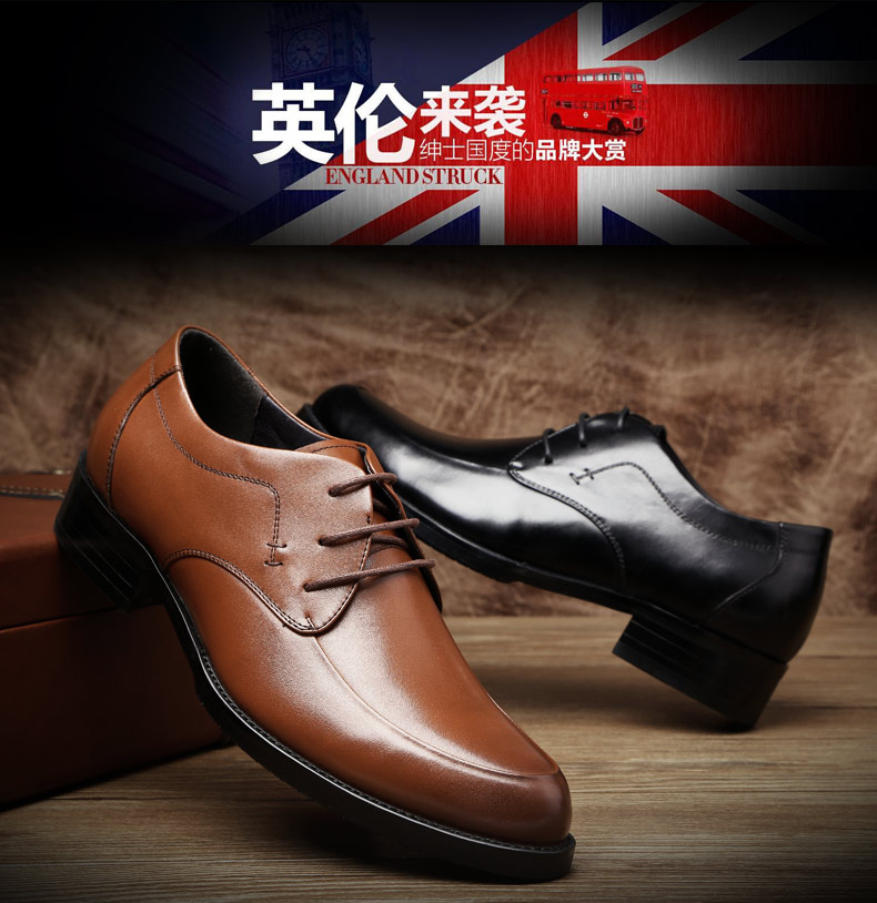 增高鞋男款爆款商务皮鞋2022新款,男士增高鞋子爆款2022新款皮鞋