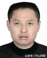 悬赏公告：通缉以下网上逃犯，最高奖10万！