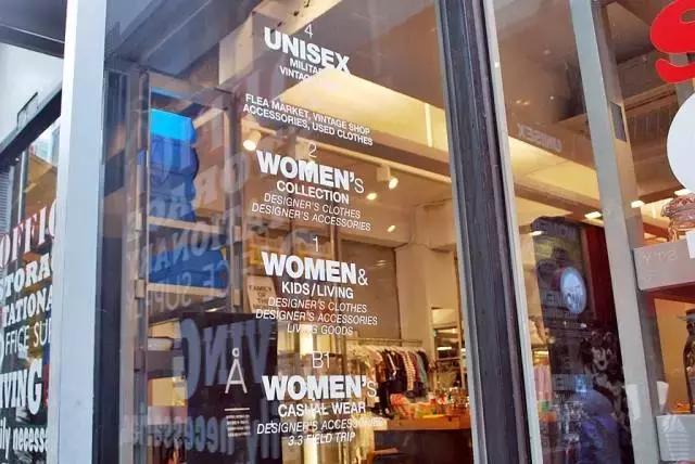 超好逛的首尔购物攻略,首尔游玩购物攻略