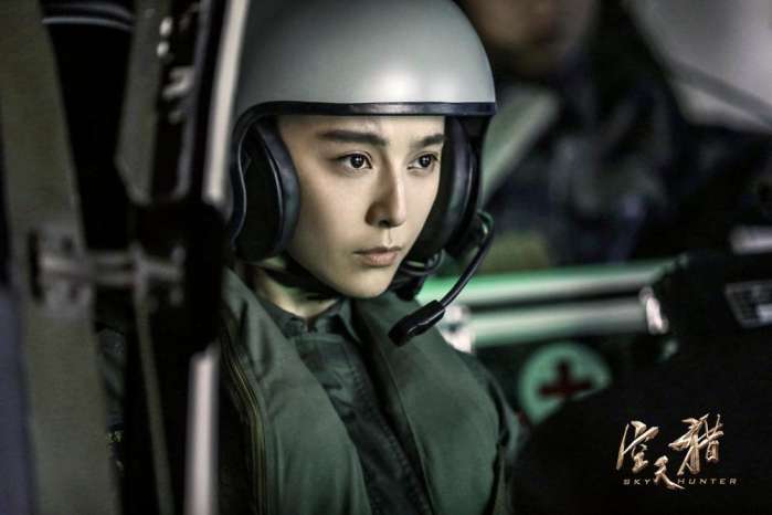 空天猎主题曲追梦赤子心同款衣服,空天猎高燃片段混剪追梦赤子心