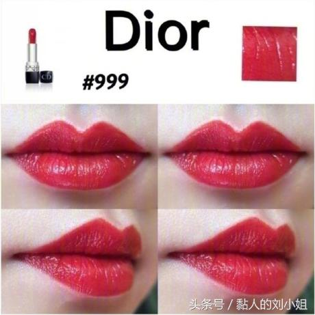 正红色口红推荐,正红色口红推荐高级感