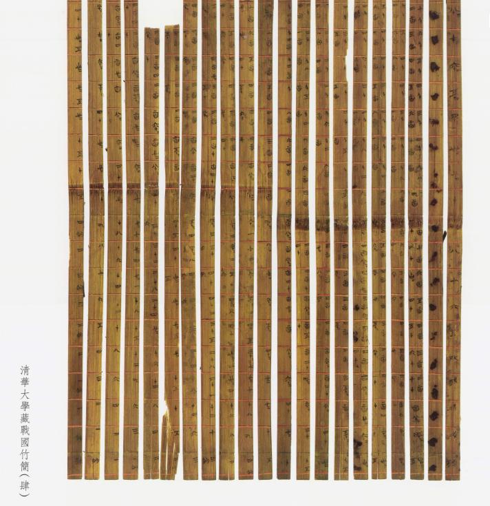 商代甲骨文的自然数使用二进位制,甲骨文十进位制