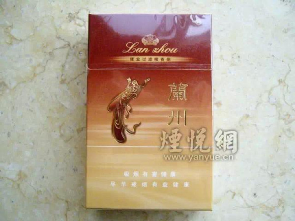 烟文化歌曲视频,烟文化图片