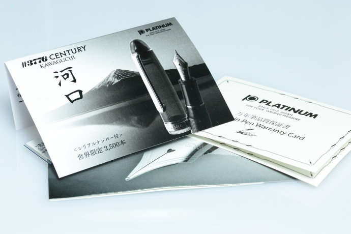 只为那抹蓝白金3776河口湖纪念版钢笔评测